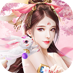 仙子奇踪最新版