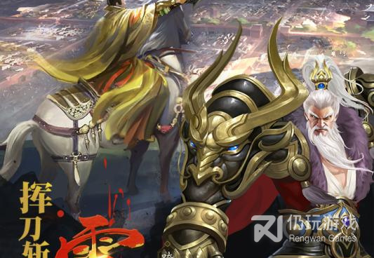 天下新版本手游合集