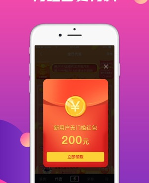 和抖山短视频同款的手机软件合集