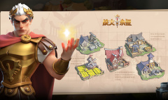 战火与永恒资源田有什么作用