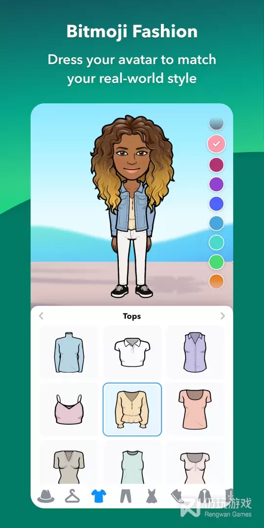 Bitmoji