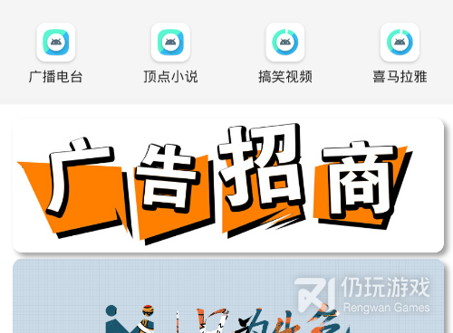 和花语影视差不多的手机软件合集