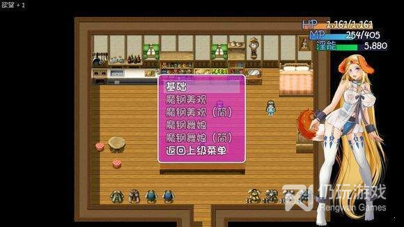 和灵魔女传奇同款的手游合集