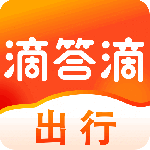 滴答出行