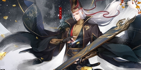 国风探案手游合集