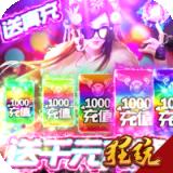 神域之光九游版