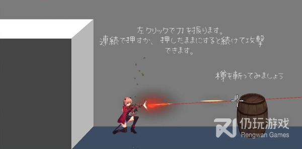 薇薇和魔法之岛模拟器中文版
