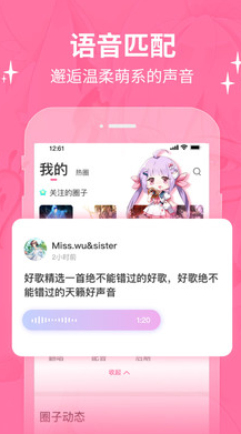 b次元免登入版