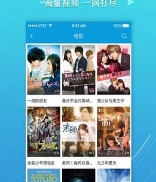 和丝袜视频同款的手机软件合集