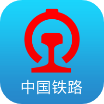 铁路123062022版