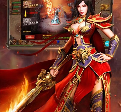 微变三职业传奇手游合集