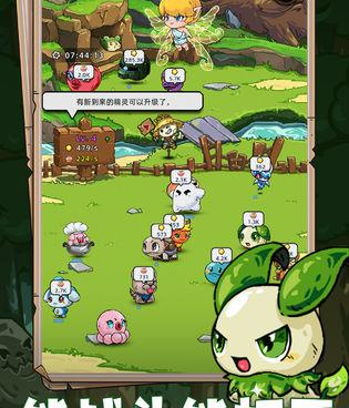 经典roguelike游戏手游合集