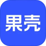 果壳最新版