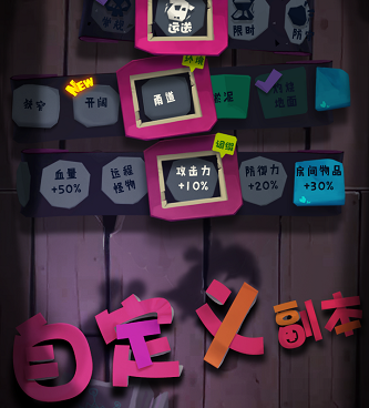 独奏骑士手游合集