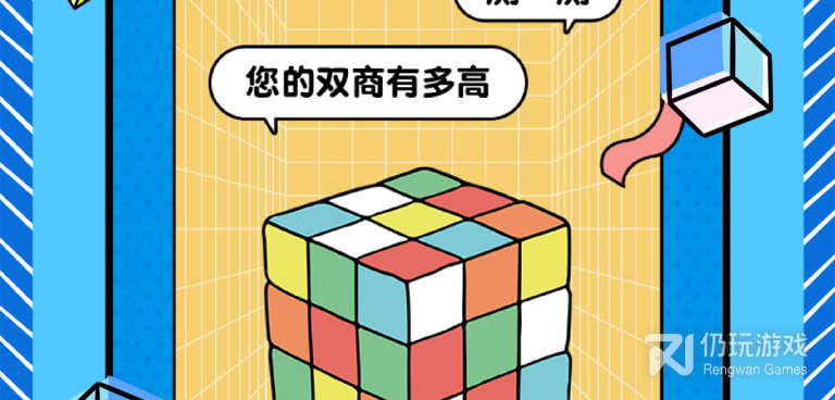 可以给照片换发型的手机软件合集