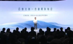 怎么用文心一言赚钱