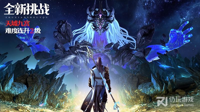 2022趣味的音游类型手游合集