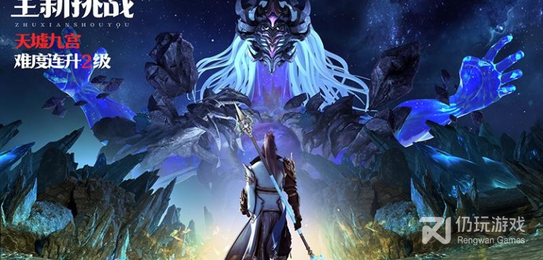 2022趣味的音游类型手游合集