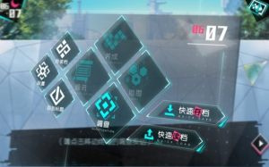 类似邻家女孩的手游合集