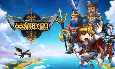 高人气网易手游合集