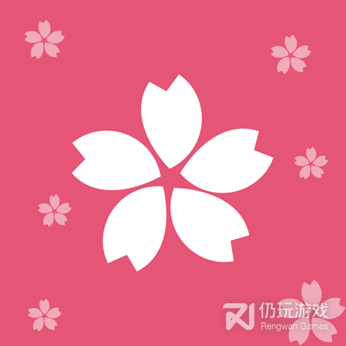 樱花动漫全彩版