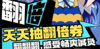 无需充值的休闲点击手游排行榜