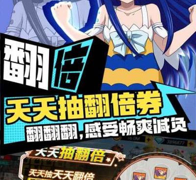 无需充值的休闲点击手游排行榜