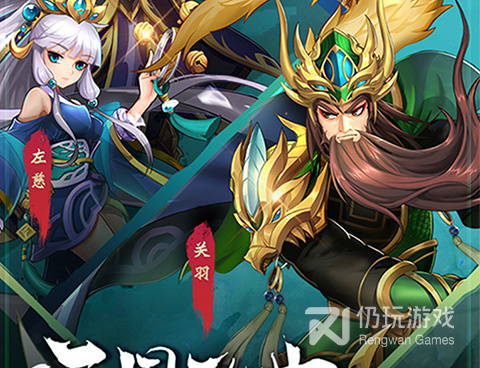 和魂之追梦差不多的手游合集