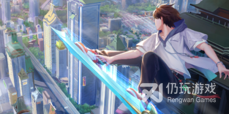 都市修仙手游排行榜