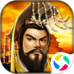 帝王三国最新版