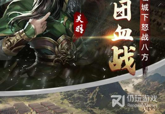 古国崛起所有版本手游合集