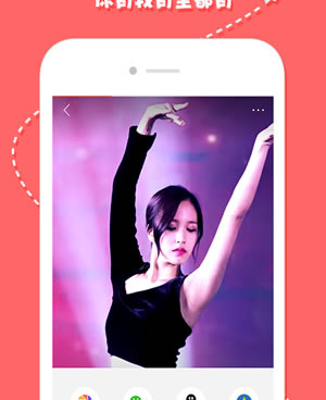 像时光小视频这样的手机软件合集