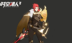 时空猎人三2023年4月12日礼包兑换码一览