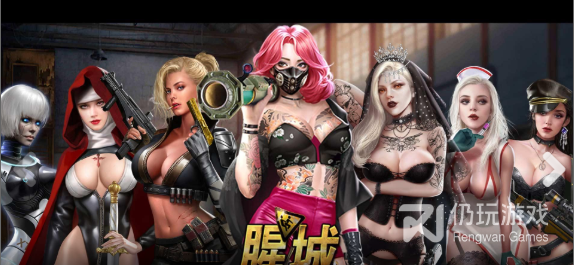 可探索女角色强大魅力的手游合集