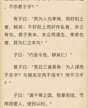 香色闺阁历史版本手机软件合集