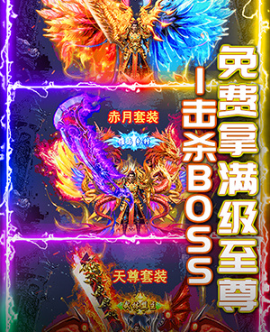 和武器之王同款的手游合集