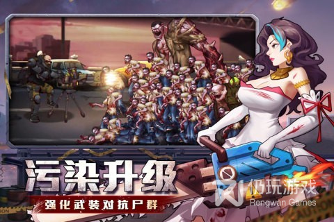 坍塌世界超全版本手游合集
