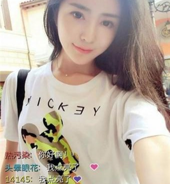 蜜芽直播间手机软件合集
