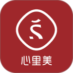 心里美