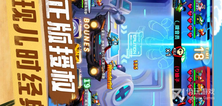 多人休闲开黑手游合集