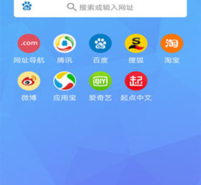 bt搜索神器旧版手机软件合集