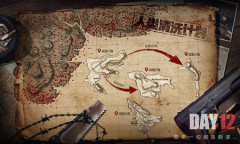 《文明重启》港服连接网络失败是什么原因