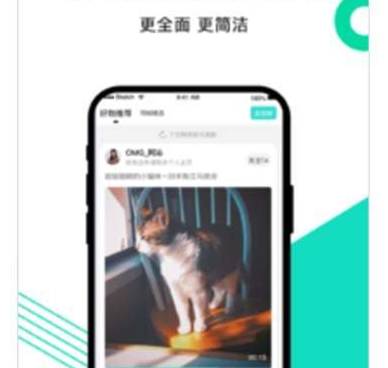 和v.in短视频差不多的手机软件合集