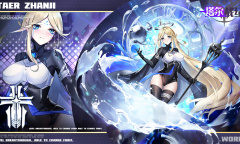 塔尔战纪阿金尼信息资料