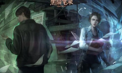 黑暗笔录角兽白血在哪攻略