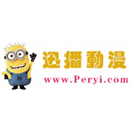 迅播动漫