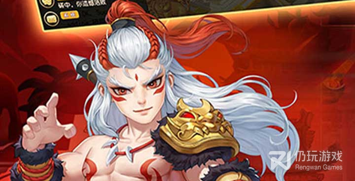 类似异兽在山海的手游合集