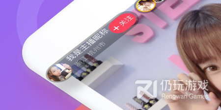 和么么直播相似的手机软件排行榜