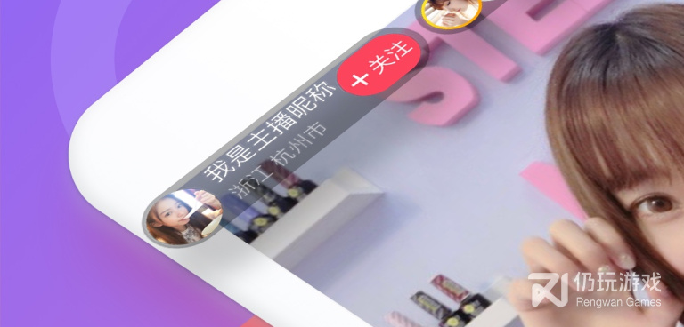 和么么直播相似的手机软件排行榜