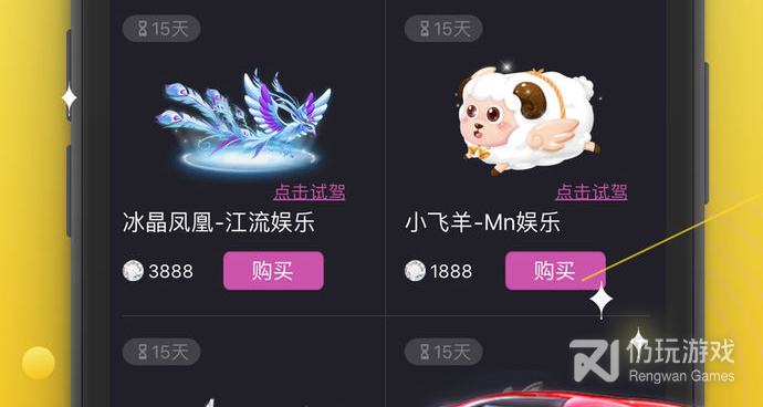 hello语音历史版本手机软件合集